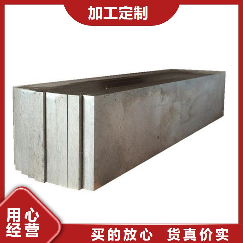 SKH-51高品质高速钢圆钢-厂家货源欢迎咨询