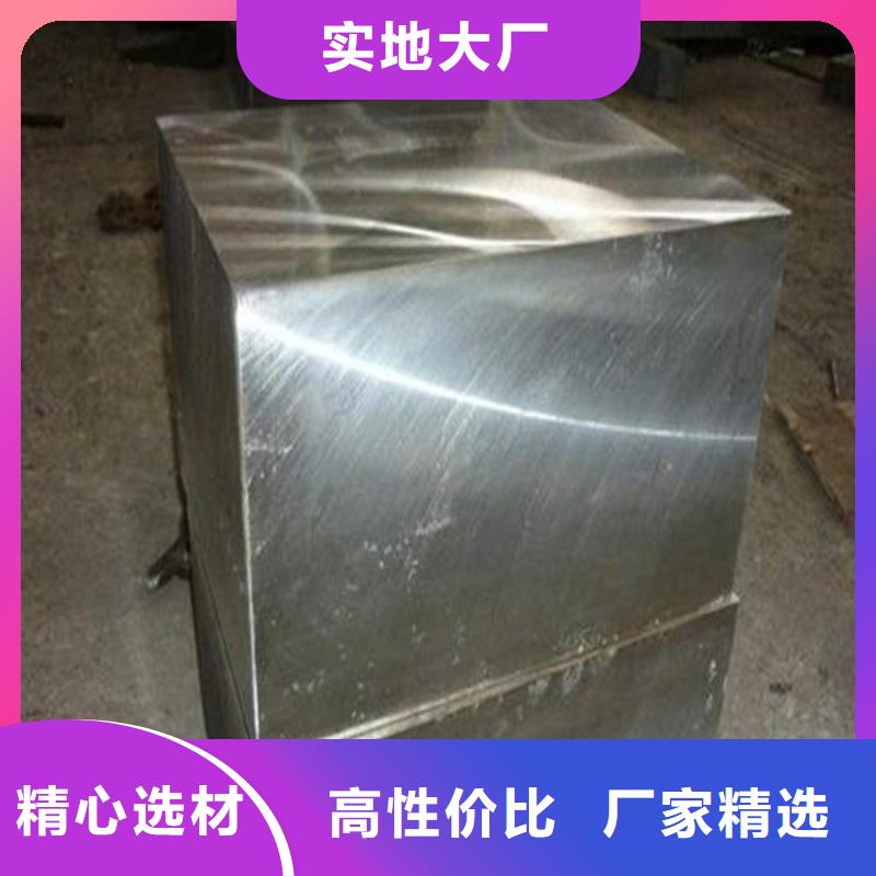 发货及时的SKH-55耐磨性高速钢供货商