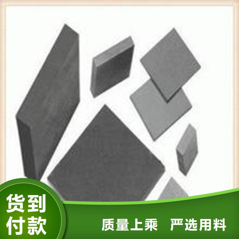 现货供应YXM42高速钢圆钢