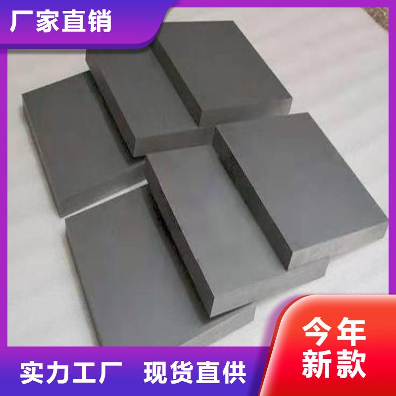 ASP23钢板材施工安装