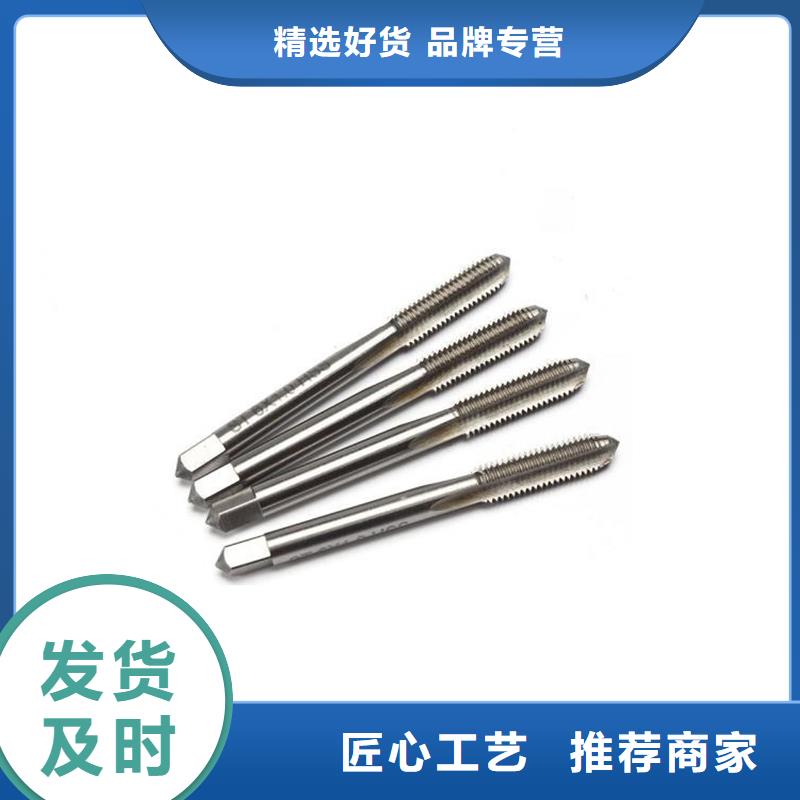 规格齐全的EM35高速钢圆棒供货商