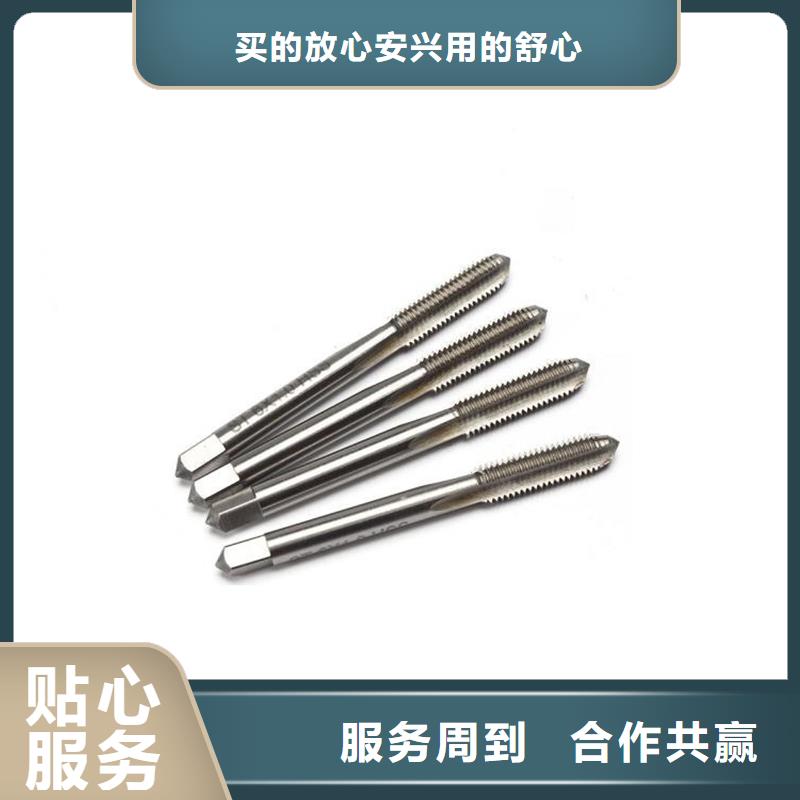 EM2高品质高速钢圆钢采购厂家