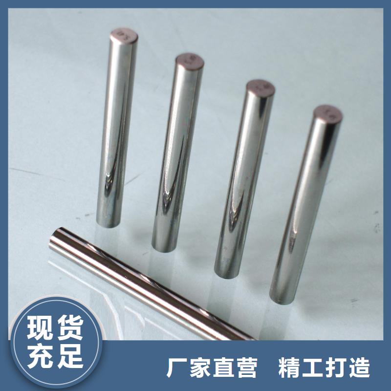 ASP23工具钢-ASP23工具钢量大从优