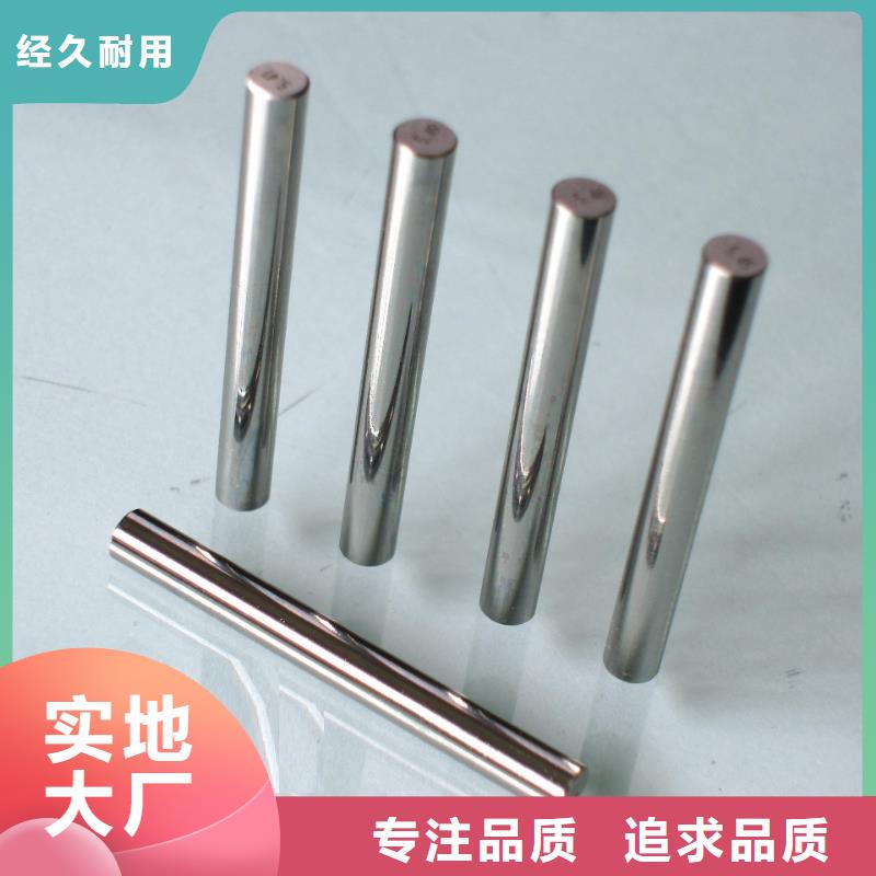 ASP30薄板厂家诚信经营