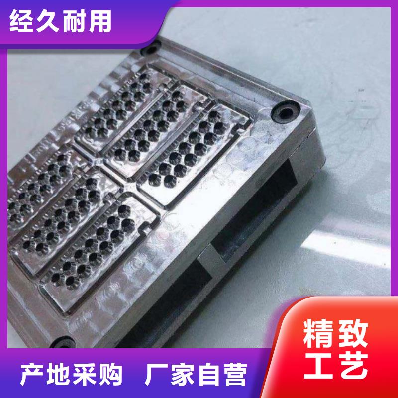 购买EM42高速钢圆棒-实体厂家可定制