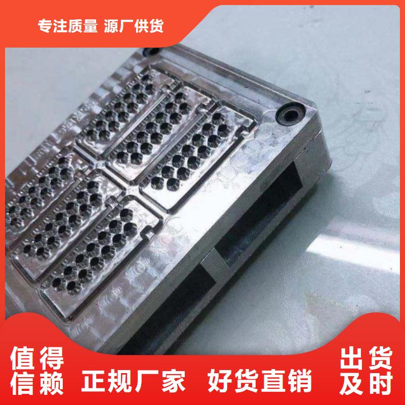 M35耐高温高速钢圆棒专业销售团队