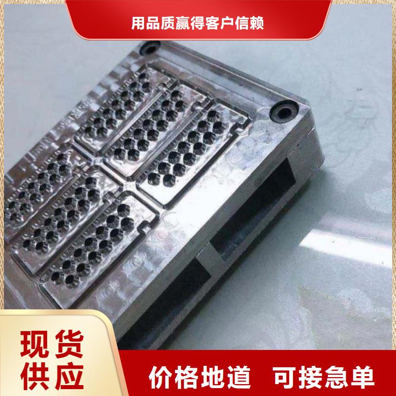 现货V4E粉末高速钢解决方案