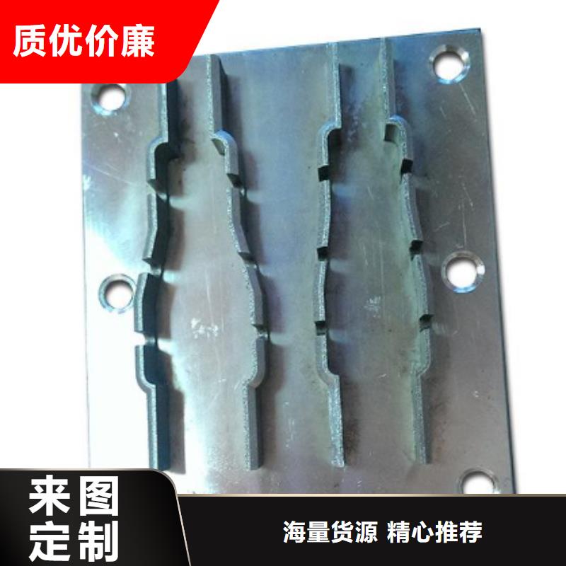 HAP40耐磨性高速钢板批发零售-定做_天强特殊钢有限公司