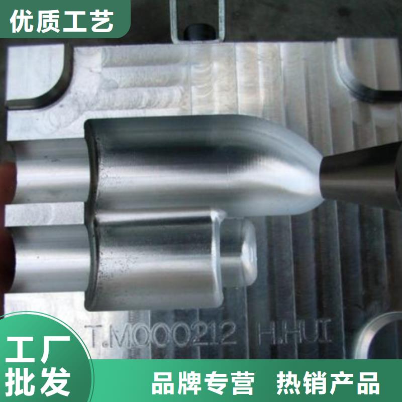 S390金属钢材可加工设计