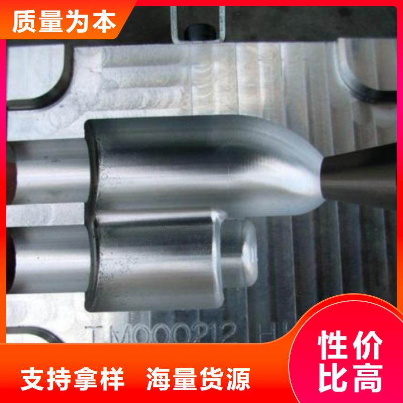 SKH-55耐磨性高速钢圆钢今日价格行情