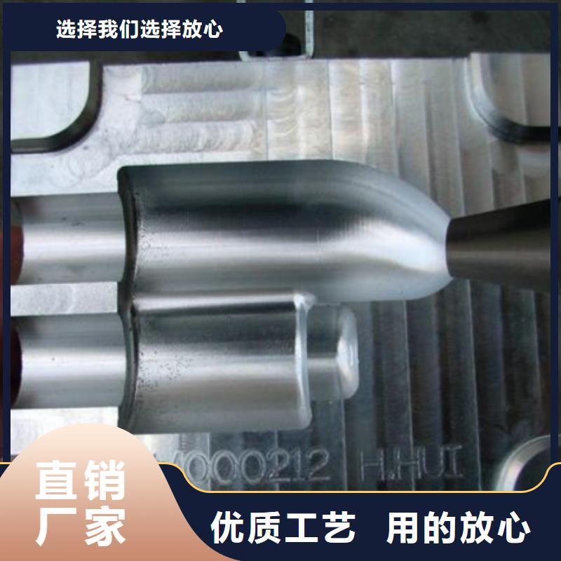 ASP23粉末高速钢圆钢生产厂家