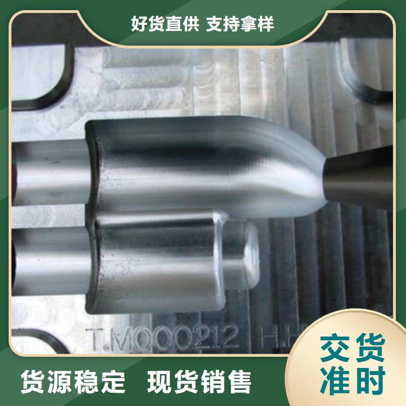 常年供应YXR7金属制品-价格优惠