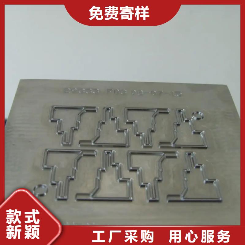 PM-60板材优惠幅度大