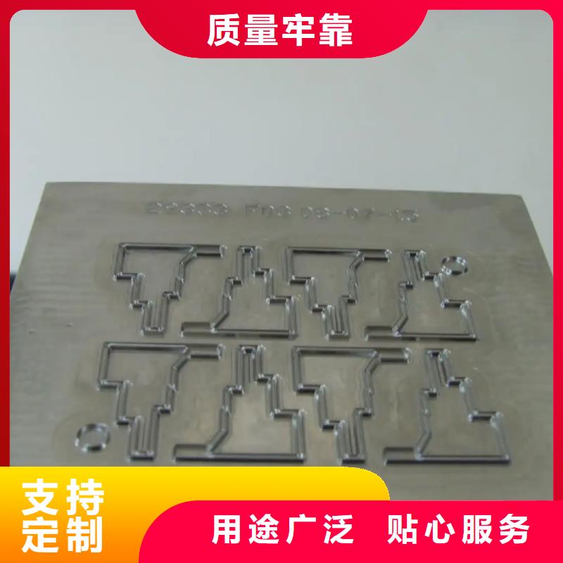 批发ASP2015高耐热性高速钢圆钢_精选厂家
