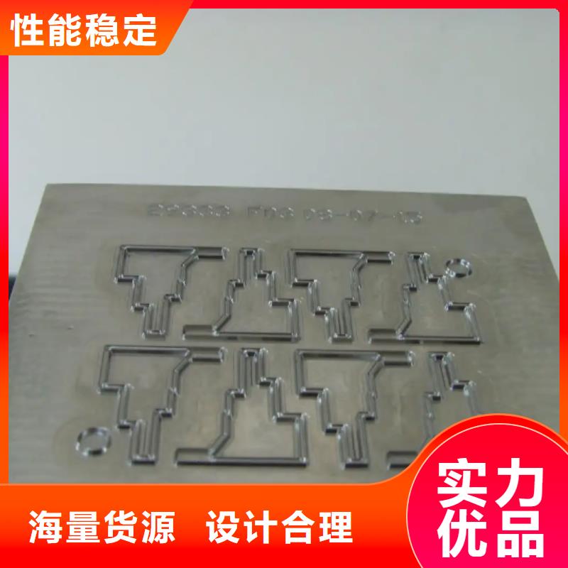 VANDIS4EXTRA高速钢圆钢24小时发货