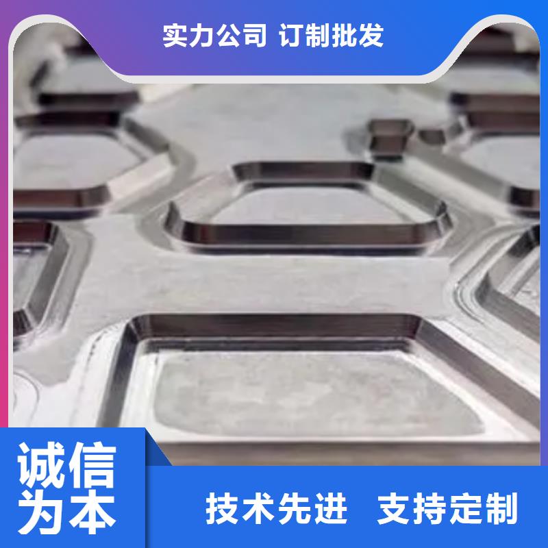 销售M2金属材料_厂家/供应