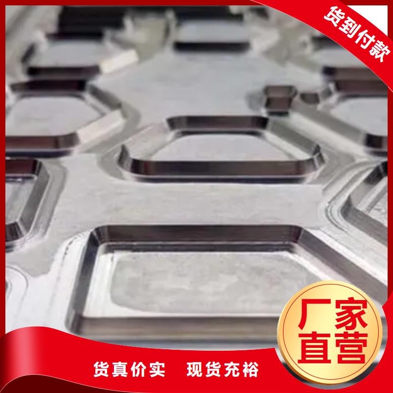 PM05圆钢质量上乘