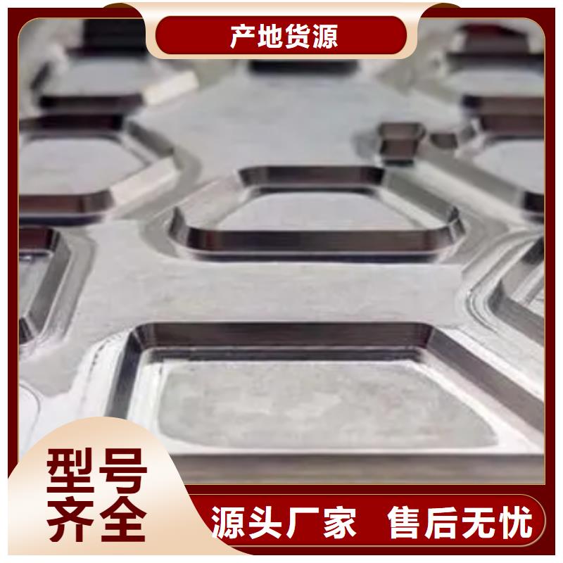 S390高速钢圆棒物流快捷
