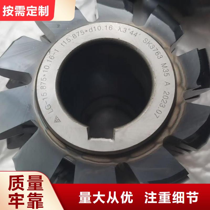 M35工具钢厂家-值得信赖