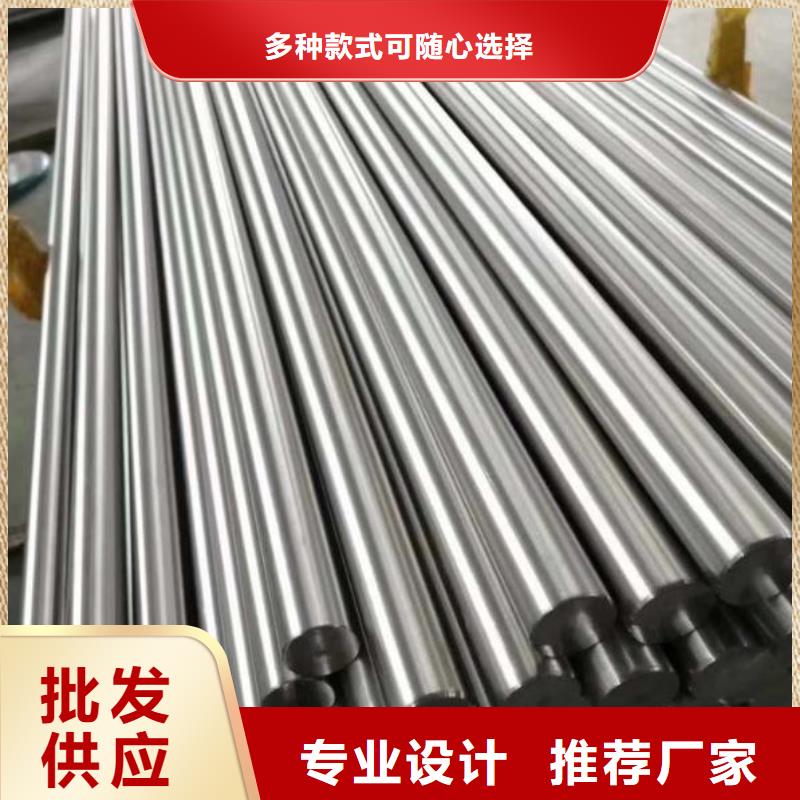 现货供应ASP23钢料_厂家/供应