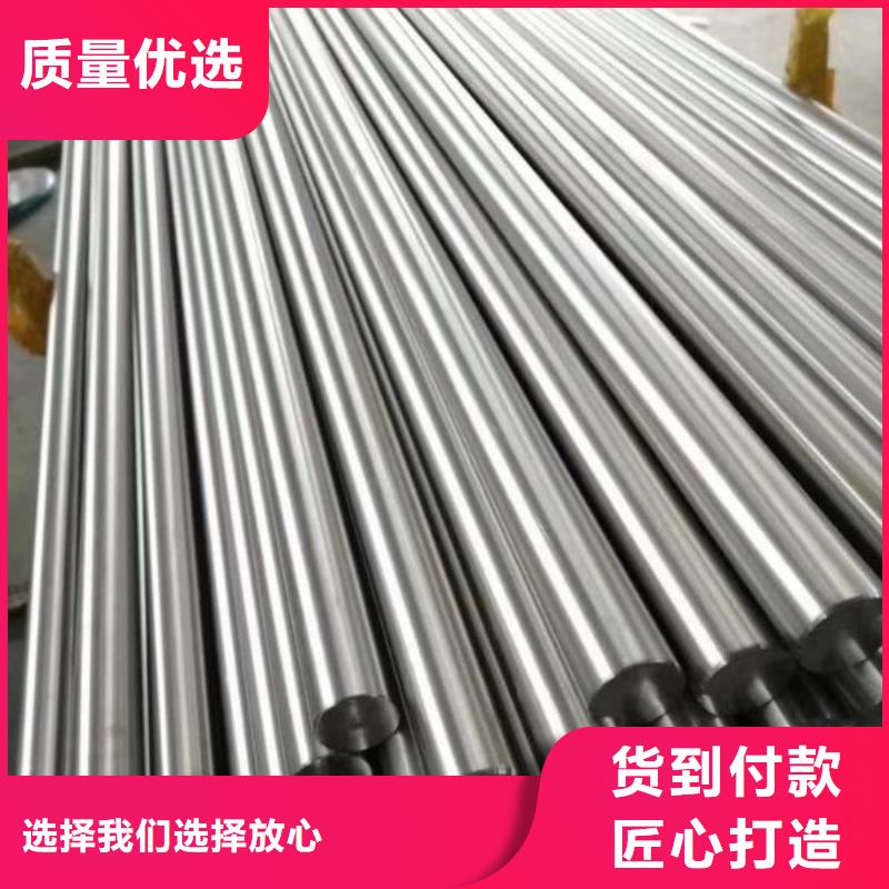 现货供应SKH-9高速度工具钢_优质厂家