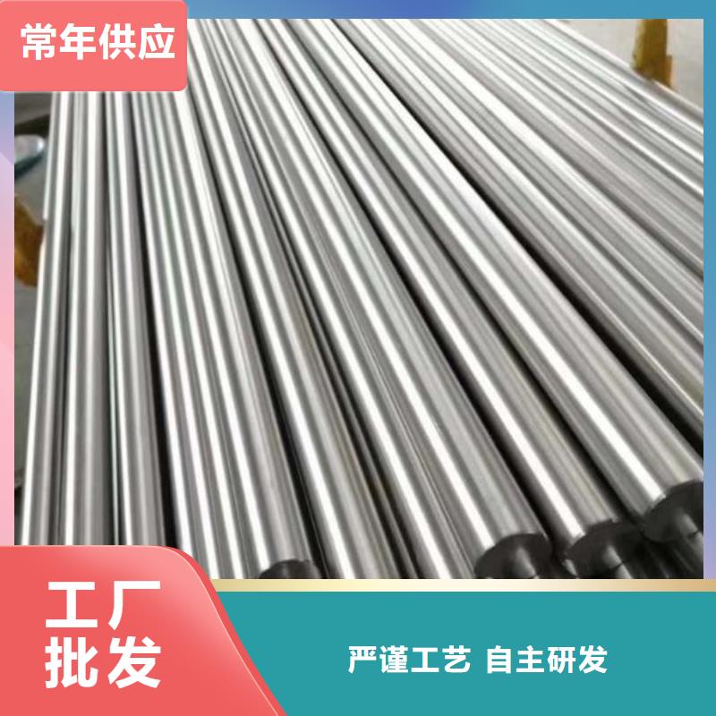 诚信供应ASP30光圆的厂家