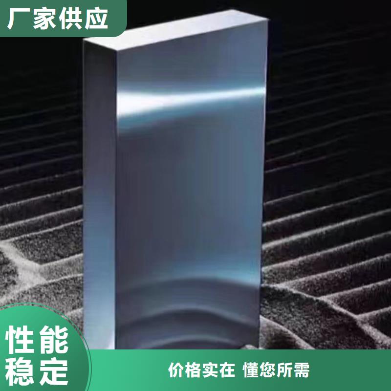 快速:ASP60板材厂家