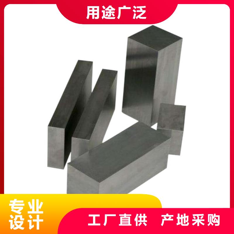 进口ASP30光圆源头厂家