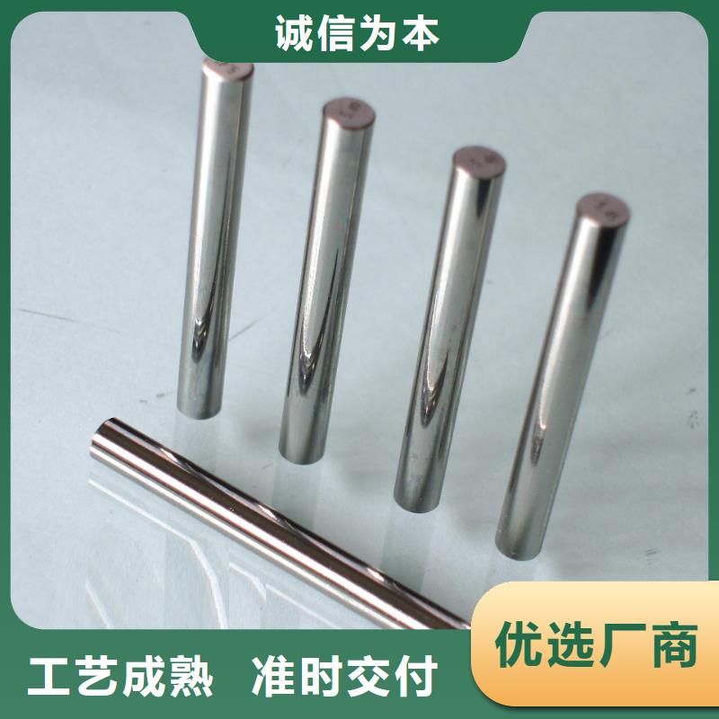 S390金属钢材可加工设计