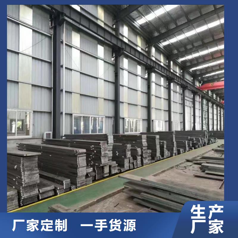 附近8503耐磨损模具钢什么材料