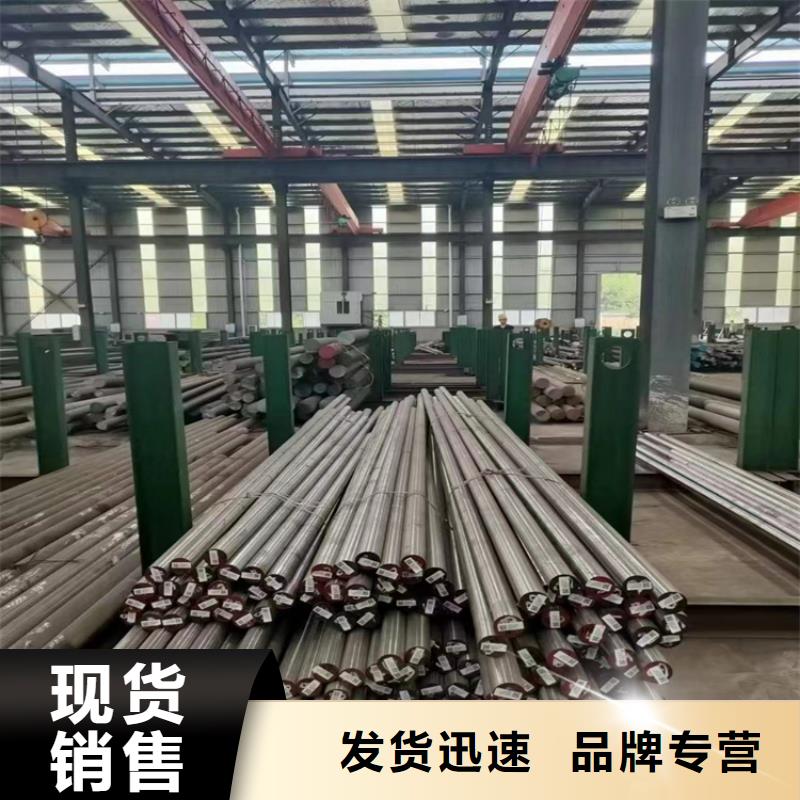 附近8503高硬度模具钢本地厂家