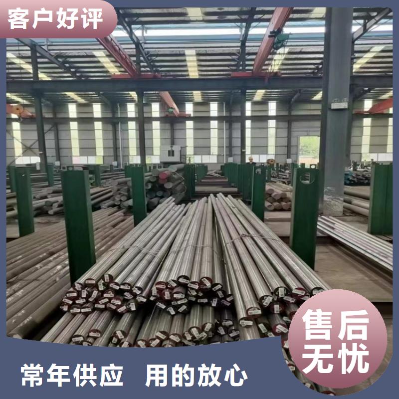 附近8503光圆货源充足