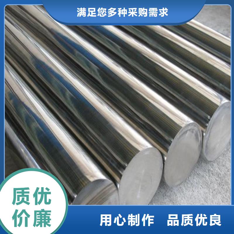 现货8503光板热处理
