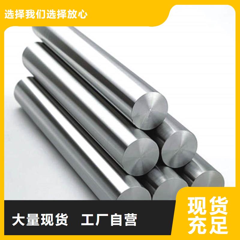 附近8503耐磨损模具钢什么材料
