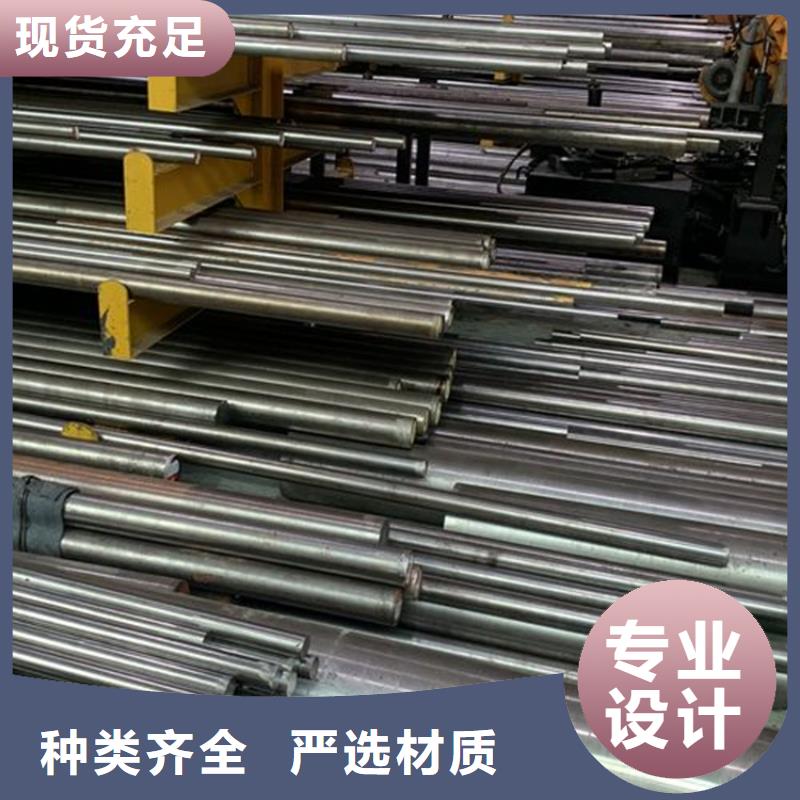 附近8503耐磨损模具钢什么材料