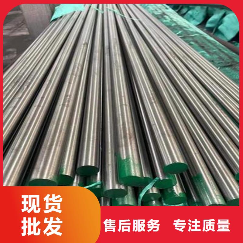 批发8503板材热处理硬度