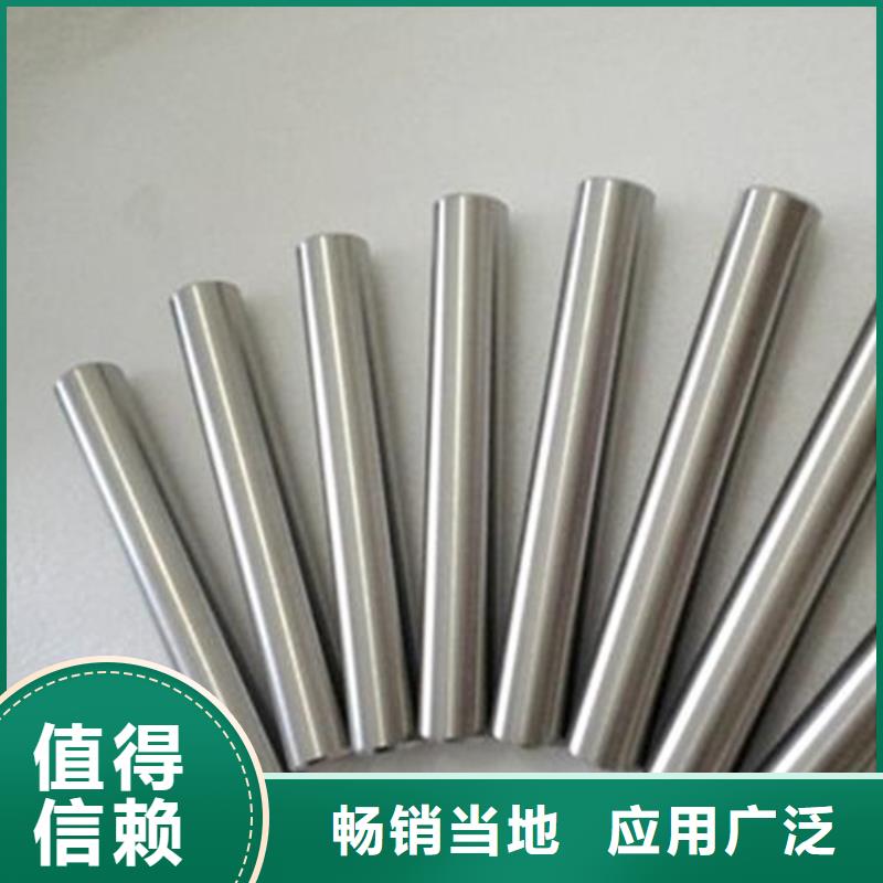 附近8503耐磨损模具钢什么材料