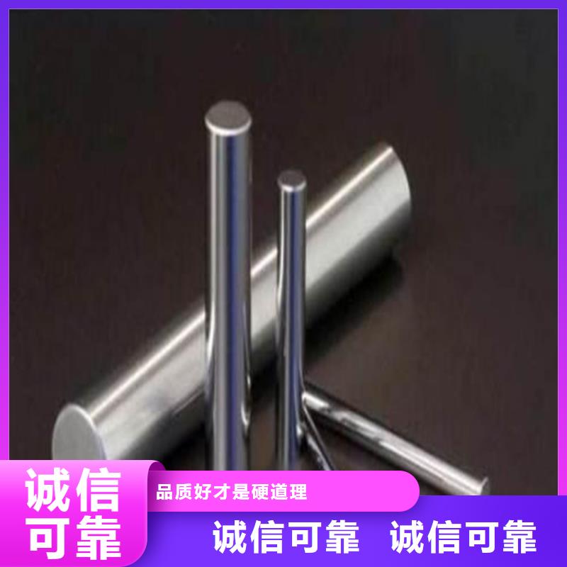 供应8503光板品牌厂家
