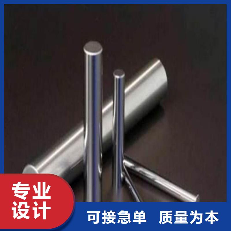 批发8503钢板价格实惠