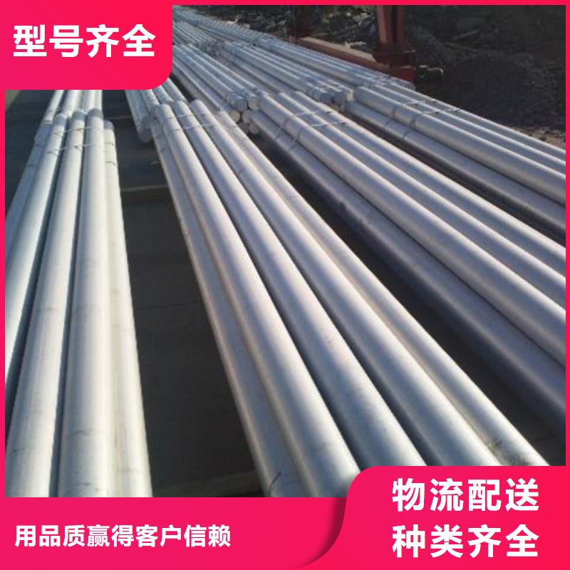 供应A6061高硬度铝合金板是什么标准