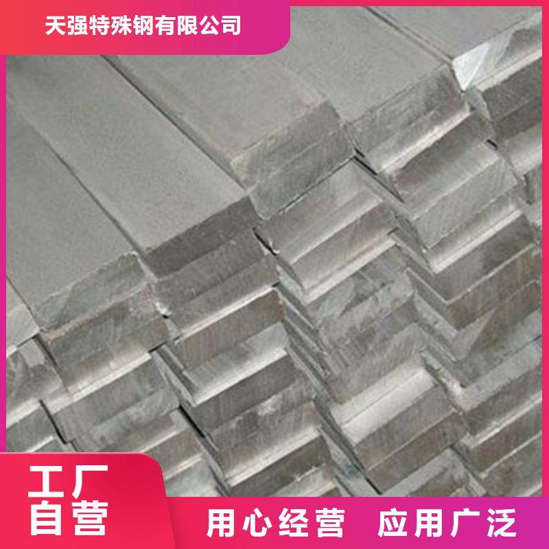 优惠的1100铝板实体厂家