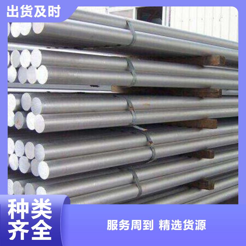 批发2025合金铝板相当于国产什么材料