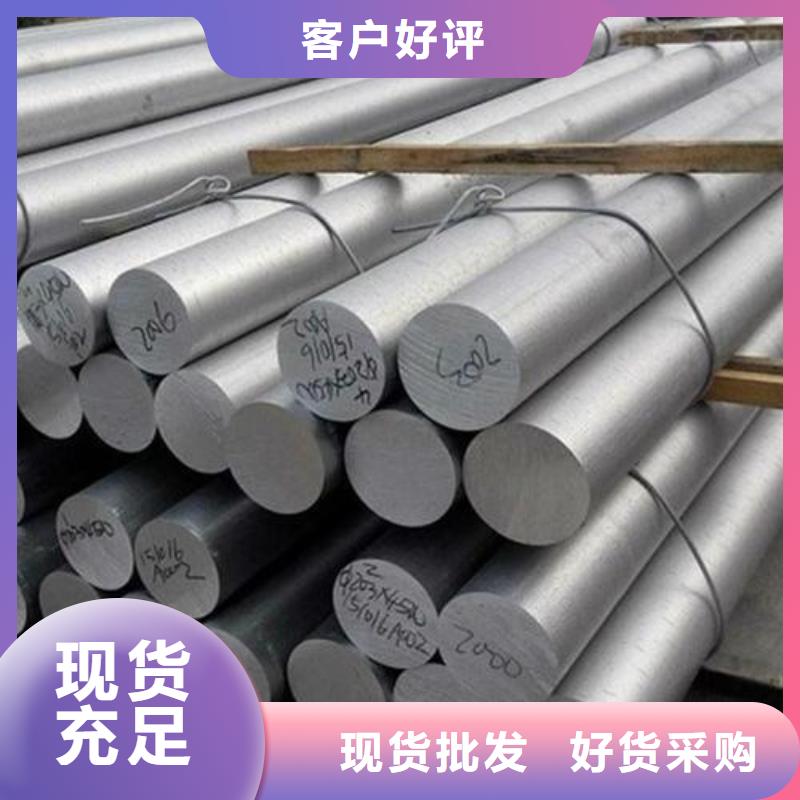 1100铝板生产设备先进