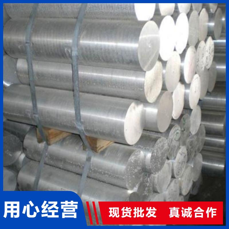2011铝合金板来图定制