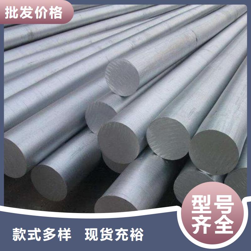 1100铝板正规工厂有保障