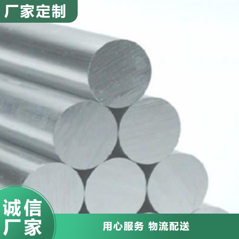 6060铝板优质供货商