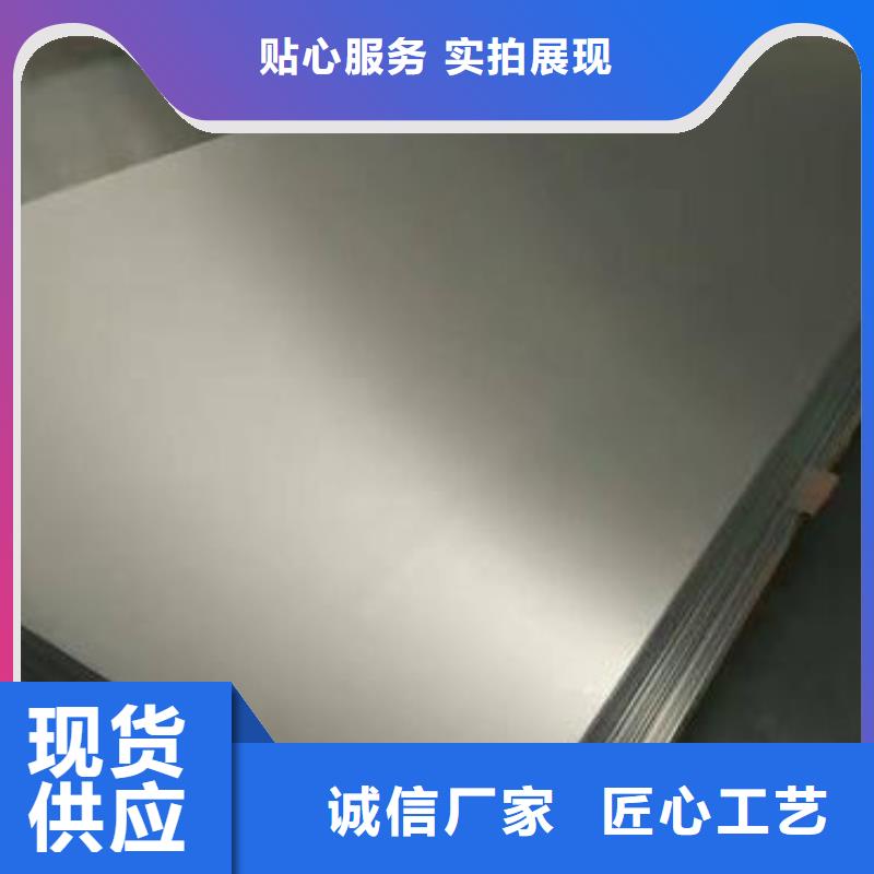 批发1060铝板全国配送
