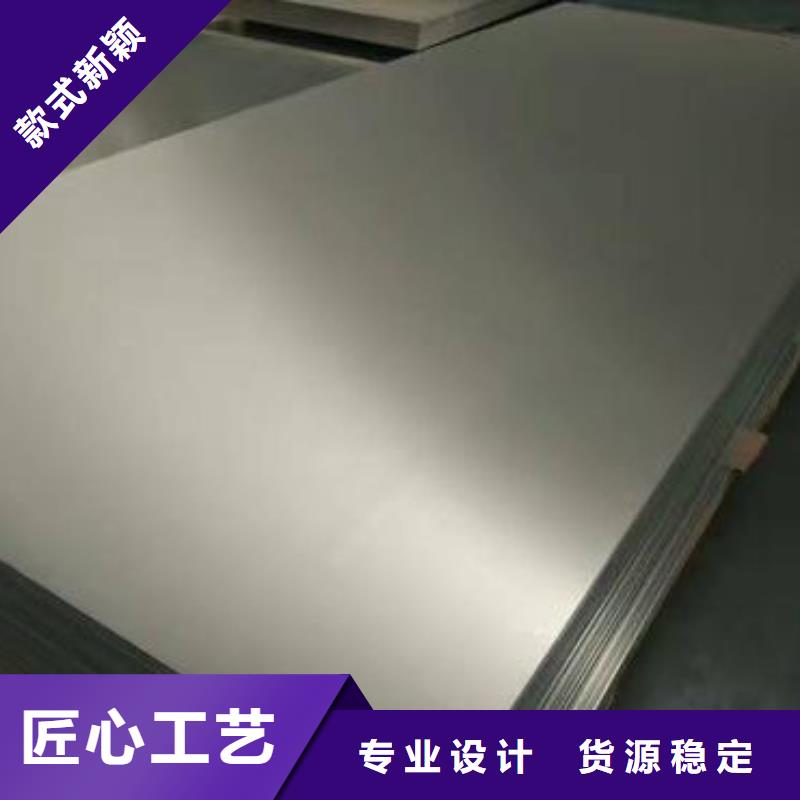 供应A6061高硬度铝合金板是什么标准