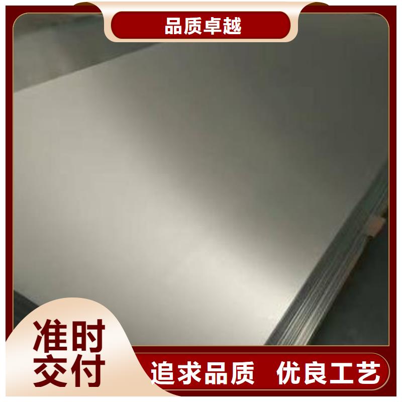 6082铝合金圆棒-6082铝合金圆棒放心