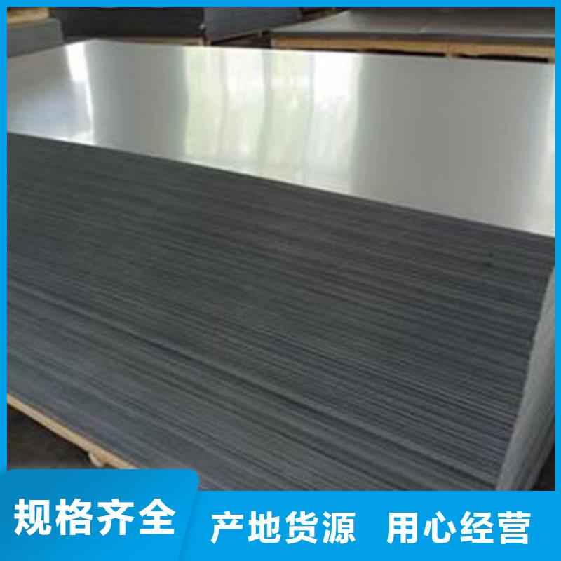 6082铝合金圆棒制造厂家